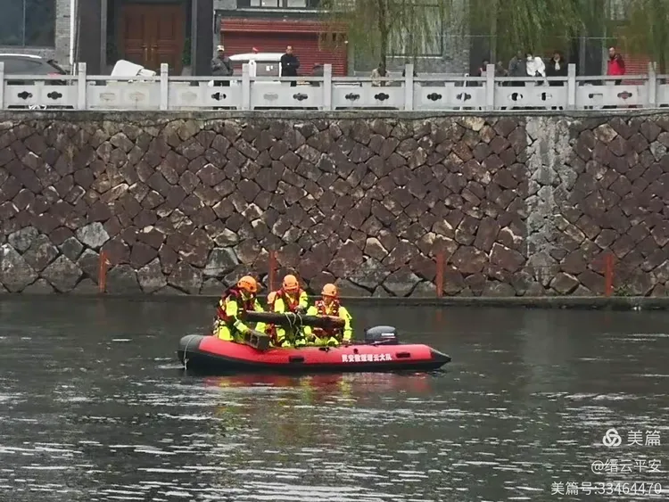 2020年12月5日缙云县应急能力提升培训暨应急救援队大比武